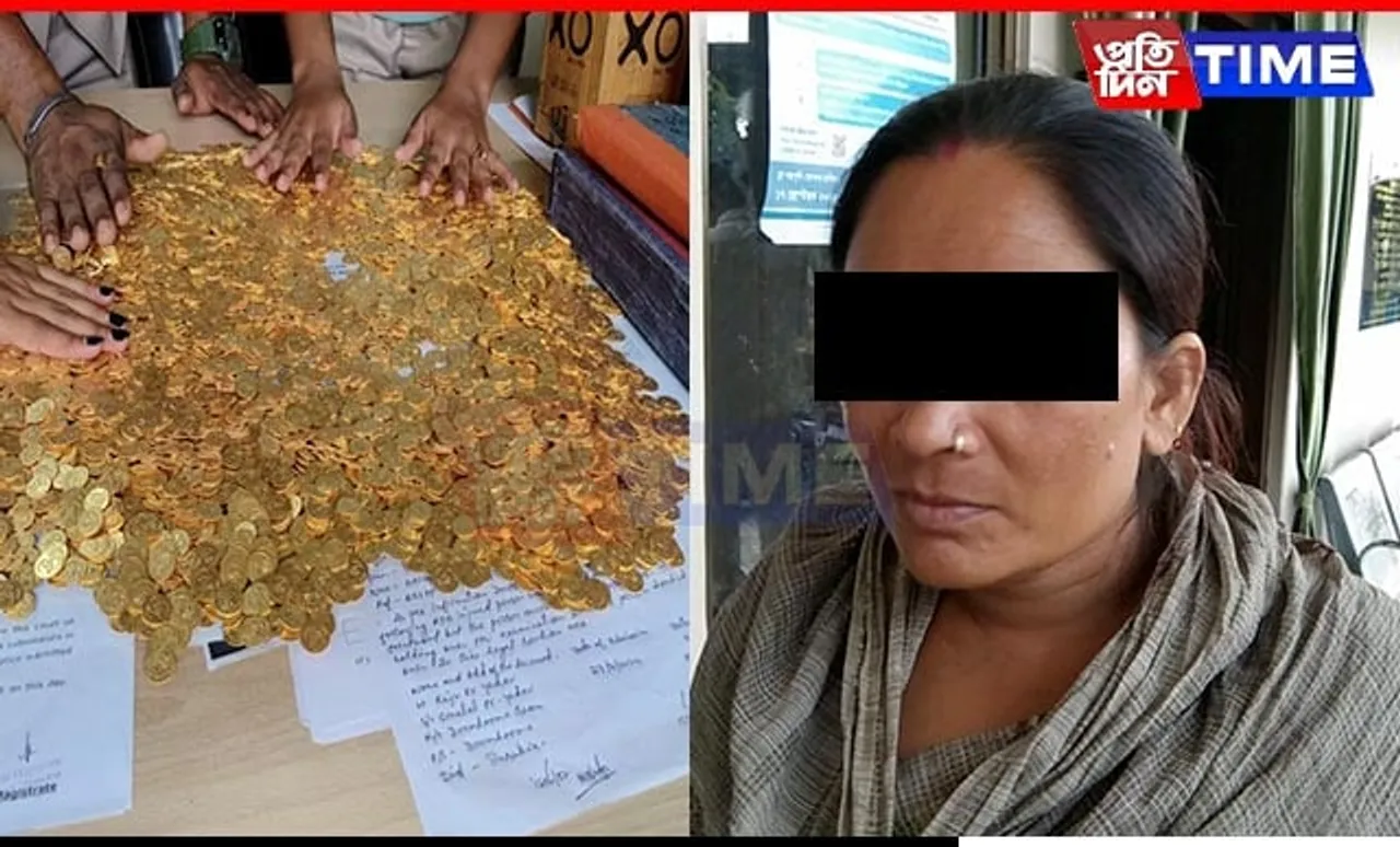 Woman Arrested with 5 Kg of Fake Gold in Assam's Tinsukia